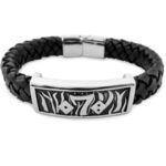 Frank 1967 7fb-0029 (7FB-0029)  JEWELRY_main