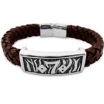Frank 1967 7fb-0030 (7FB-0030)  JEWELRY_main
