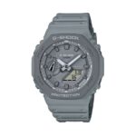 Casio G-shock Oak Carbon Core Earth Tone Serie (GA-2110ET-8AER) Men's Watch_main
