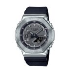 Casio G-shock G-steel Tough Solar Bluetooth (GBM-2100-1AER) Men's Watch_main