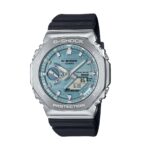 Casio G-shock G-steel Bluetooth® - Light Blue (GBM-2100A-1A2ER) Men's Watch_main