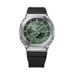 Casio G-shock G-steel Tough Solar Bluetooth (GBM-2100A-1A3ER) Men's Watch_1