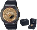 G-shock Oak Tough Solar Bluetooth -  Rui Hachimura Limited Edition Special Pack. (GBM-2100RH-1AER) Men's Watch_main