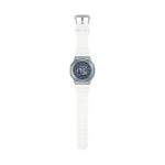 Casio G-shock Oak Metal Covered - Precious Heart Serie ***special Price** (GM-2100WS-7AER) Men's Watch_2