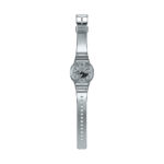 Casio G-shock G-steel - Fine Metallic Series - Silver (GM-2100YM-8AER) Men's Watch_1