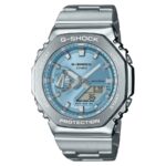 Casio G-shock Oak G-steel - Light Blue (GM-2110D-2AER) Men's Watch_main