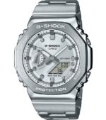 Casio G-shock Oak G-steel Classic Silver (GM-2110D-7AER) Men's Watch_main