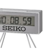 Seiko Clocks Qhl087s (QHL087S)  Watch_1