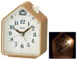 Seiko Clocks Qhp011b (QHP011B)  Watch_main