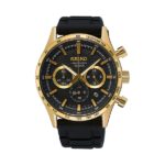 Seiko Watches Ssb446p1 (SSB446P1)  Watch_main