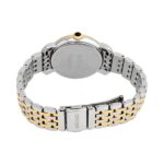 Seiko Watches Sur498p1 (SUR498P1)  Watch_2