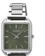 Seiko Watches Swr075p1 (SWR075P1)  Watch_1