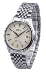 Seiko Spb463j1 (SPB463J1)  Watch_main
