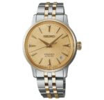 Seiko Presage Cocktail Automatic - Frozen Banana Daiquiri (SRPL64J1)  Watch_main