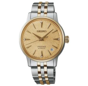 Seiko Presage Cocktail Automatic - Frozen Banana Daiquiri (SRPL64J1)  Watch_main