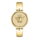 Versace VECO03222 Palazzo Empire Ladies Watch