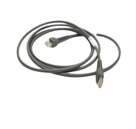 Multi-Plane Scanner Powered USB Cable; 16.4ft. (5m) (CBA-U52-S16PAR)