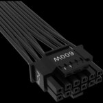 Corsair Premium Individually Sleeved 12+4pin PCIe Gen 5 12VHPWR 600W cable; Type 4; Black. (CP-8920284)