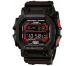 Casio G-shock The King Xl - Atomic Hour Receiver (GXW-56-1AER) Men's Watch