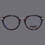 Hackett Bespoke Heb287 50143 (HEB287 50143) Men's EYEWEAR_1