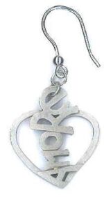 Ambrosini Jewels - Orecchini Argento 925° Cuore Finitura Bianca Satinata (OC 01 11 01)  JEWELRY_main