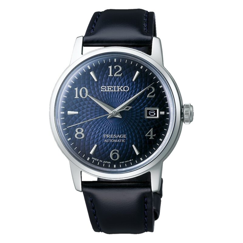 Seiko Presage Cocktail Automatic - Manhattan (SRPE43J1)  Watch