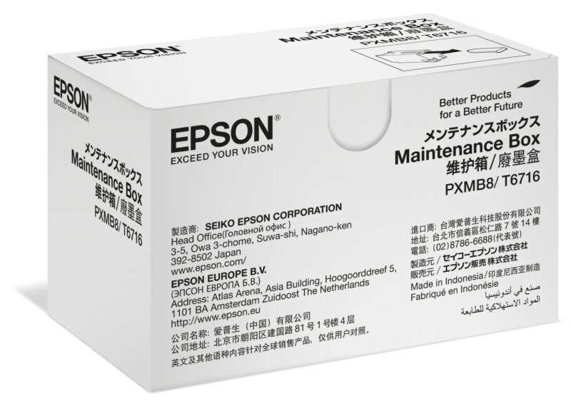 Epson Workforce Maintenance Box for WF-M52xx/57xx Series (C13T671600)_1