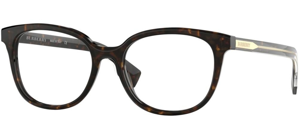 Burberry Striped Check Be 2291 (STRIPED CHECK BE 2291_3762_51) Women's EYEWEAR_main