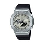 Casio G-shock G-steel Tough Solar Bluetooth (GBM-2100A-8BER) Men's Watch