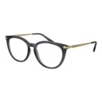 Michael Kors 0mk4074 513332 (0MK4074 513332) Unisex EYEWEAR