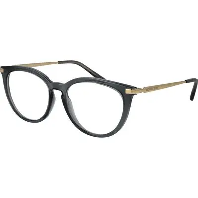 Michael Kors 0mk4074 513332 (0MK4074 513332) Unisex EYEWEAR