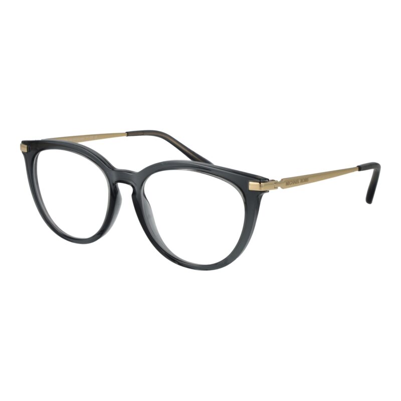 Michael Kors 0mk4074 513332 (0MK4074 513332) Unisex EYEWEAR