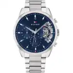 Tommy Hilfiger 1673781 (1673781) Unisex WATCHES