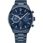 Tommy Hilfiger 1680666 (1680666) Unisex WATCHES