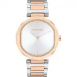 Calvin Klein 1685213 (1685213) Unisex WATCHES