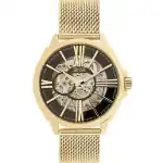 Stroili 1685371 (1685371) Unisex JEWELRY