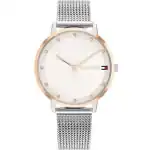 Tommy Hilfiger 1685490 (1685490) Unisex WATCHES