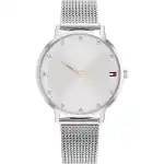 Tommy Hilfiger 1685491 (1685491) Unisex WATCHES