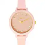 Stroili 1688930 (1688930) Unisex WATCHES