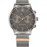 Tommy Hilfiger Blake 1782304 Ladies Watch