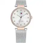 Tommy Hilfiger Lynn (1782506) Unisex WATCHES