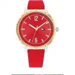 Tommy Hilfiger Macy's Essentials (1782561) Women's Watch