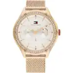 Tommy Hilfiger 1782653 (1782653) Women WATCHES