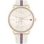 Tommy Hilfiger 1782659 (1782659) Women WATCHES
