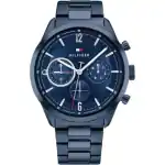 Tommy Hilfiger Matthew (1791945) Unisex WATCHES