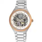 Tous Watches 300358070 (300358070) Unisex WATCHES