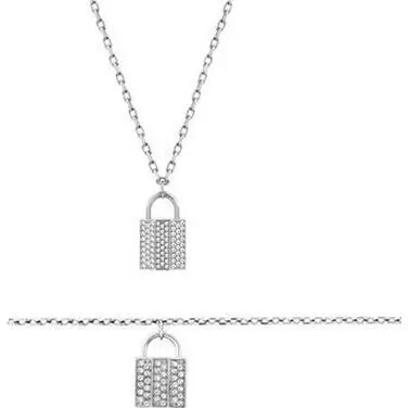 Swarovski 5120621 (5120621) Unisex JEWELRY