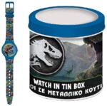 Kid Watch Jurassic Park - Tin Box (570996)  Watch