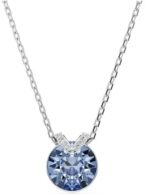 Swarovski Jewels Jewelry 5734232 (5734232)  JEWELRY