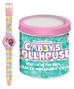 Kid Watch Gabby's Dollhouse - Tin Box (574089)  Watch